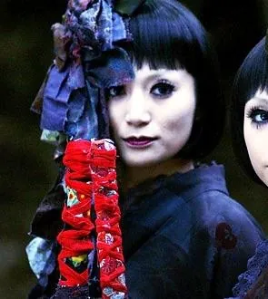 Смертельный транс (2005) через торрент бесплатно Смертельный транс (2005) фильм через торрент бесплатно