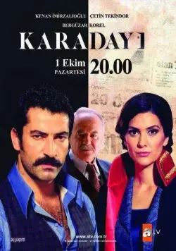 Дядя Кара / Karadayi (2012) сериал скачать через торрент в хорошем качестве