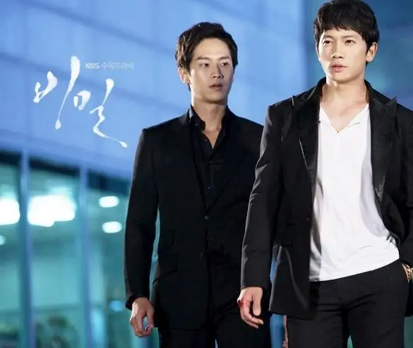 Тайна (2013) через торрент бесплатно Тайна (2013) сериал через торрент бесплатно