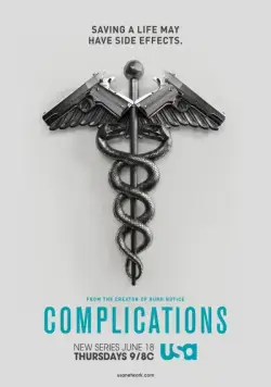 Сложности / Complications (2015) сериал скачать через торрент в хорошем качестве