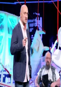 Неформат (2014) через торрент бесплатно Неформат (2014) сериал через торрент бесплатно