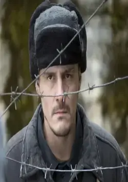 Последняя статья журналиста (2016) через торрент скачать Последняя статья журналиста (2016) сериал через торрент скачать