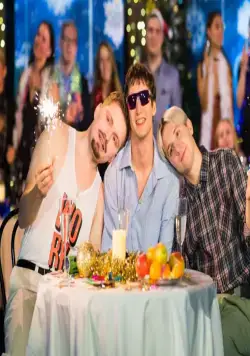 Вечерний Ургант (2012) в хорошем качестве через торрент Вечерний Ургант (2012) сериал в хорошем качестве через торрент