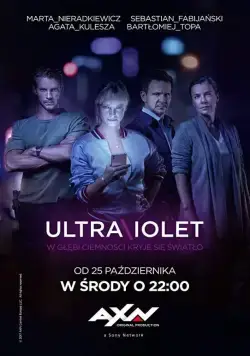 Ультрафиолет / Ultraviolet (2017) сериал скачать через торрент в хорошем качестве