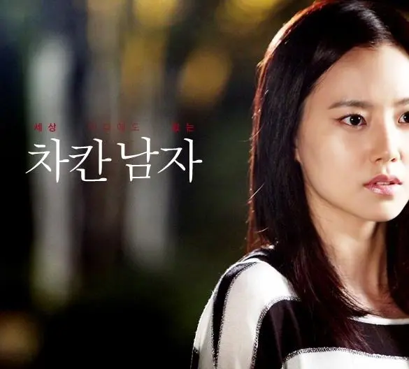 Славный парень (2012) через торрент бесплатно Славный парень (2012) сериал через торрент бесплатно