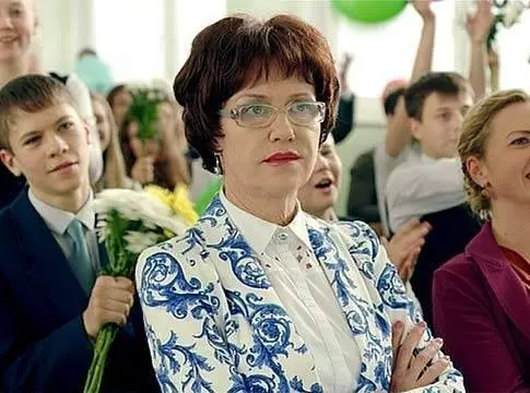 Учителя (2014) через торрент скачать Учителя (2014) сериал через торрент скачать