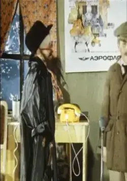 Где это видано, где это слыхано (1973) через торрент бесплатно Где это видано, где это слыхано (1973) фильм через торрент бесплатно