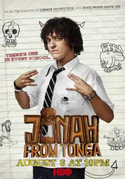 Джона с острова Тонга / Jonah from Tonga (2014) сериал скачать через торрент в хорошем качестве