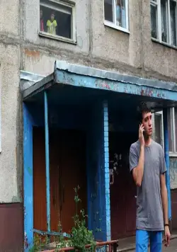 Второй шанс (2014) через торрент скачать Второй шанс (2014) сериал через торрент скачать