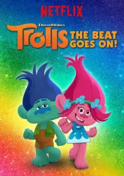 Тролли. Праздник продолжается! / Trolls: The Beat Goes On! 2018 скачать через торрент сериал мультфильм в хорошем качестве