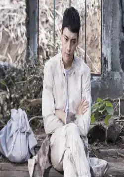 Пропавшая девятка (2017) через торрент скачать Пропавшая девятка (2017) сериал через торрент скачать