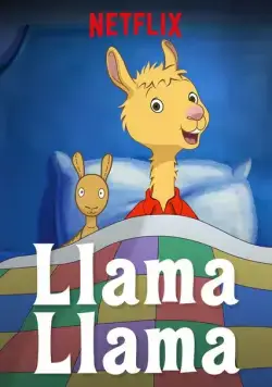 Лама Лама / Llama Llama (2018) сериал мультфильм скачать через торрент в хорошем качестве