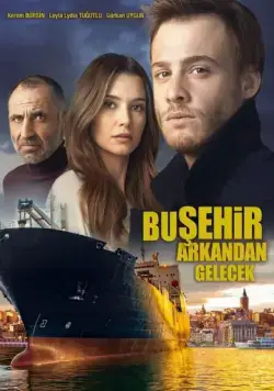 Этот город последует за тобой / Bu Sehir Arkandan Gelecek (2017) сериал скачать через торрент в хорошем качестве
