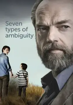 Семь типов двусмысленности / Seven Types of Ambiguity (2017) сериал скачать через торрент в хорошем качестве
