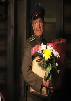 Отрыв (2011) через торрент бесплатно Отрыв (2011) сериал через торрент бесплатно