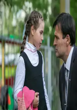 Снова один на всех (2014) через торрент скачать Снова один на всех (2014) сериал через торрент скачать