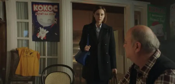 Мылодрама (2019) в хорошем качестве через торрент Мылодрама (2019) сериал в хорошем качестве через торрент