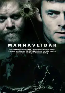 Охотник и жертва / Mannaveiðar (2008) сериал скачать через торрент в хорошем качестве