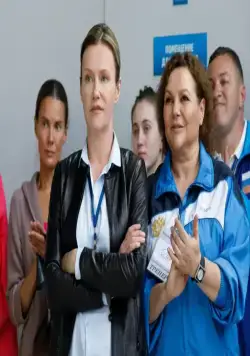 Мамы чемпионов (2018) через торрент бесплатно Мамы чемпионов (2018) сериал через торрент бесплатно