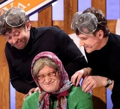 Уральские пельмени (2009) через торрент бесплатно Уральские пельмени (2009) сериал через торрент бесплатно