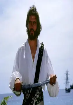 Сёгун (1980) через торрент скачать Сёгун (1980) сериал через торрент скачать