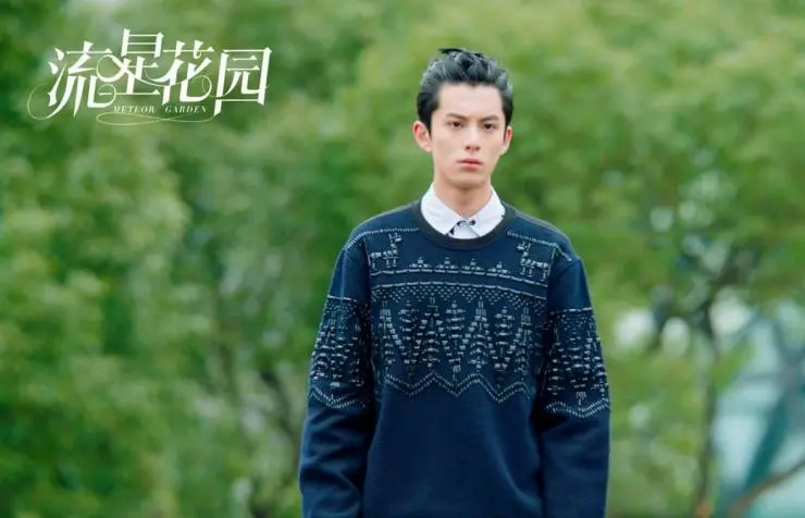 Сад падающих звёзд (2018) в хорошем качестве через торрент Сад падающих звёзд (2018) сериал в хорошем качестве через торрент