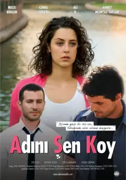 Вы вписали свое имя? / Adini sen koy (2009) сериаланиме скачать через торрент в хорошем качестве