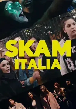 Стыд. Италия / SKAM Italia (2018) сериал скачать через торрент в хорошем качестве