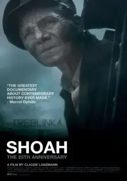 Шоа / Shoah, First Era (1985) сериаланиме скачать через торрент в хорошем качестве