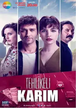 Моя опасная жена / Tehlikeli Karim (2018) сериал скачать через торрент в хорошем качестве