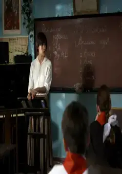 Террор любовью (2009) через торрент бесплатно Террор любовью (2009) сериал через торрент бесплатно