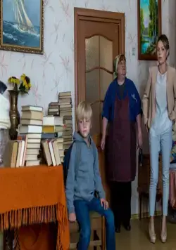 Ни за что не сдамся (2017) в хорошем качестве через торрент Ни за что не сдамся (2017) фильм в хорошем качестве через торрент