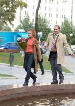 Маргоша 2 (2009) через торрент скачать Маргоша 2 (2009) сериал через торрент скачать