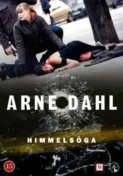 Арне Даль: Око небесное / Arne Dahl: Himmelsöga (2015) сериал скачать через торрент в хорошем качестве