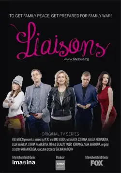 Связи / Liaisons (2015) сериал скачать через торрент в хорошем качестве