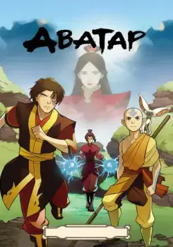 Аватар: Легенда об Аанге / Avatar: The Last Airbender 2004 скачать через торрент сериал мультфильм в хорошем качестве