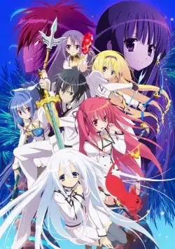 Танец клинка / Seirei Tsukai no Blade Dance (2014) сериал мультфильм аниме скачать через торрент в хорошем качестве