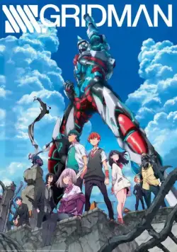 Гридмен / SSSS.Gridman (2018) сериал мультфильм аниме скачать через торрент в хорошем качестве