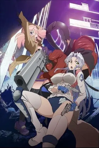 Искусственный отбор / Triage X (2015) сериаланиме скачать через торрент в хорошем качестве