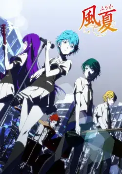 Фуука / Fuuka (2017) сериал мультфильм аниме скачать через торрент в хорошем качестве