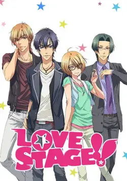 Любовная сцена / Love Stage!! (2014) сериал мультфильм аниме скачать через торрент в хорошем качестве