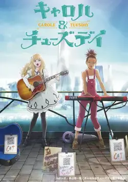 Кэрол и Тьюсдэй / Carole & Tuesday (2019) сериал мультфильм аниме скачать через торрент в хорошем качестве