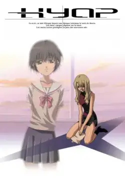 Нуар / Noir (2001) сериаланиме скачать через торрент в хорошем качестве