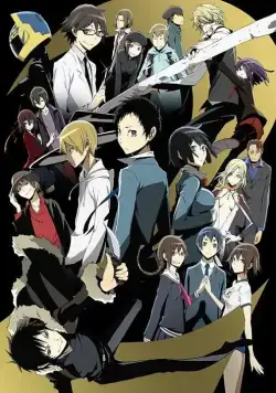 Дюрарара!! 2 / Durarara!!x2 (2015) сериаланиме скачать через торрент в хорошем качестве