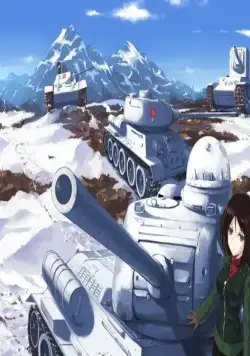 Девушки и танки (2012) через торрент бесплатно Девушки и танки (2012) фильм через торрент бесплатно