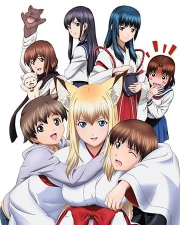 Инари в нашем доме / Wagaya no oinari sama. (2008) сериаланиме скачать через торрент в хорошем качестве