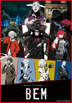 Бэм / BEM (2019) сериал мультфильм аниме скачать через торрент в хорошем качестве