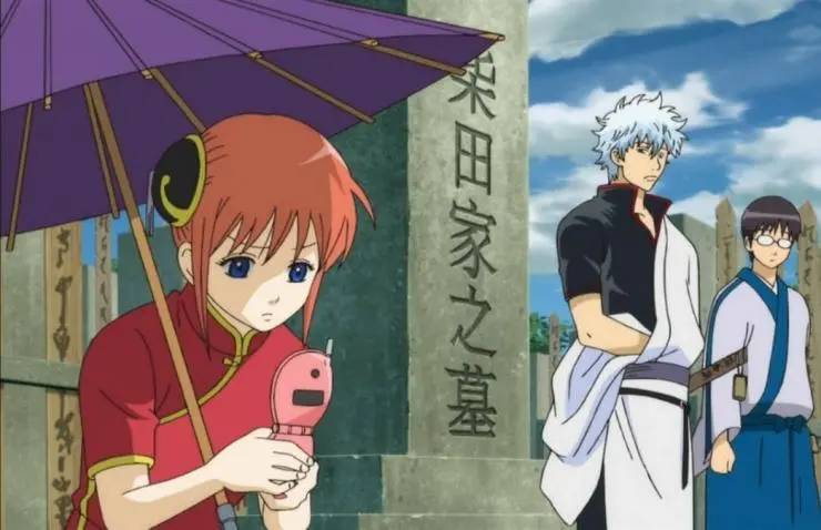 Гинтама (2006) в хорошем качестве через торрент Гинтама (2006) мультфильм в хорошем качестве через торрент