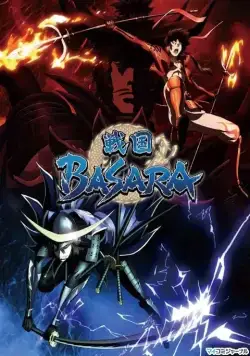 Эпоха смут / Sengoku basara (2009) сериал мультфильм аниме скачать через торрент в хорошем качестве
