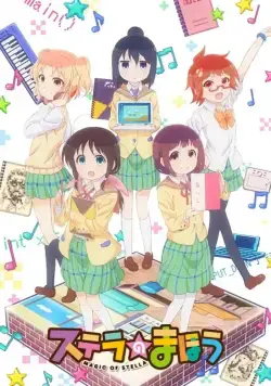 Магия Стеллы / Stella no maho (2016) сериал мультфильм аниме скачать через торрент в хорошем качестве